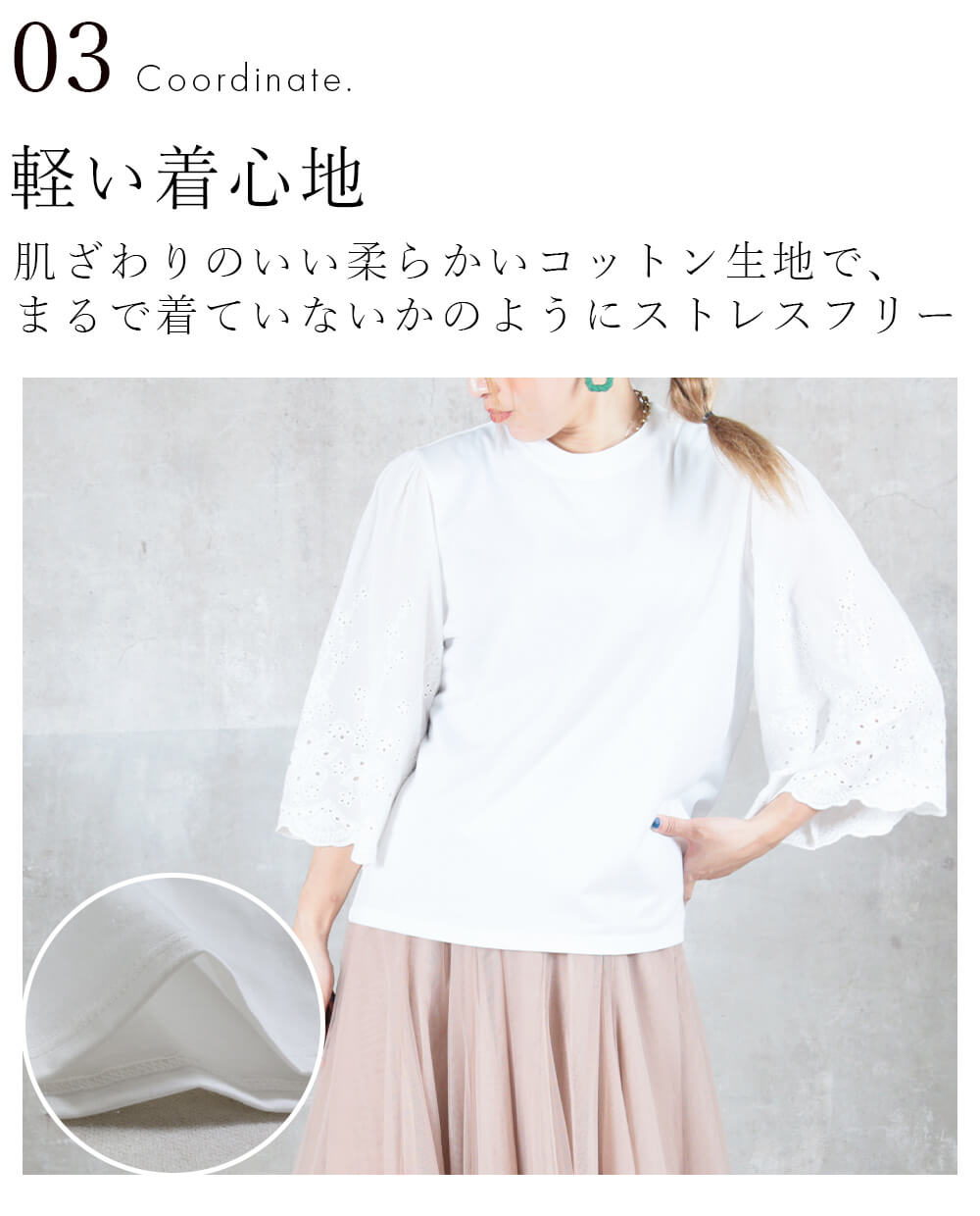 袖レース カットソー ブラウス トップス レース ブラウス 半袖 5