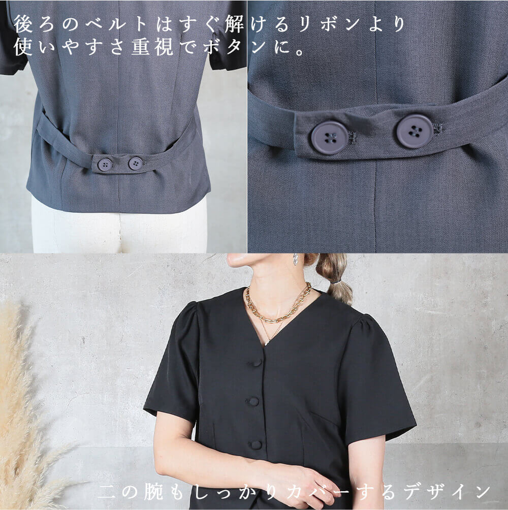 セットアップ スーツ パンツスーツ 2点上下セット レディース おしゃれ カセット服 Tシャツ感覚 半袖 上品きれいめ ロング丈パンツ Vネック 着回し 春夏秋 M L LL 3L 大人カジュアル 通勤 オフィス セレモニー 卒園式 入学式 ママ行事 黒 ブラック 体型カバー