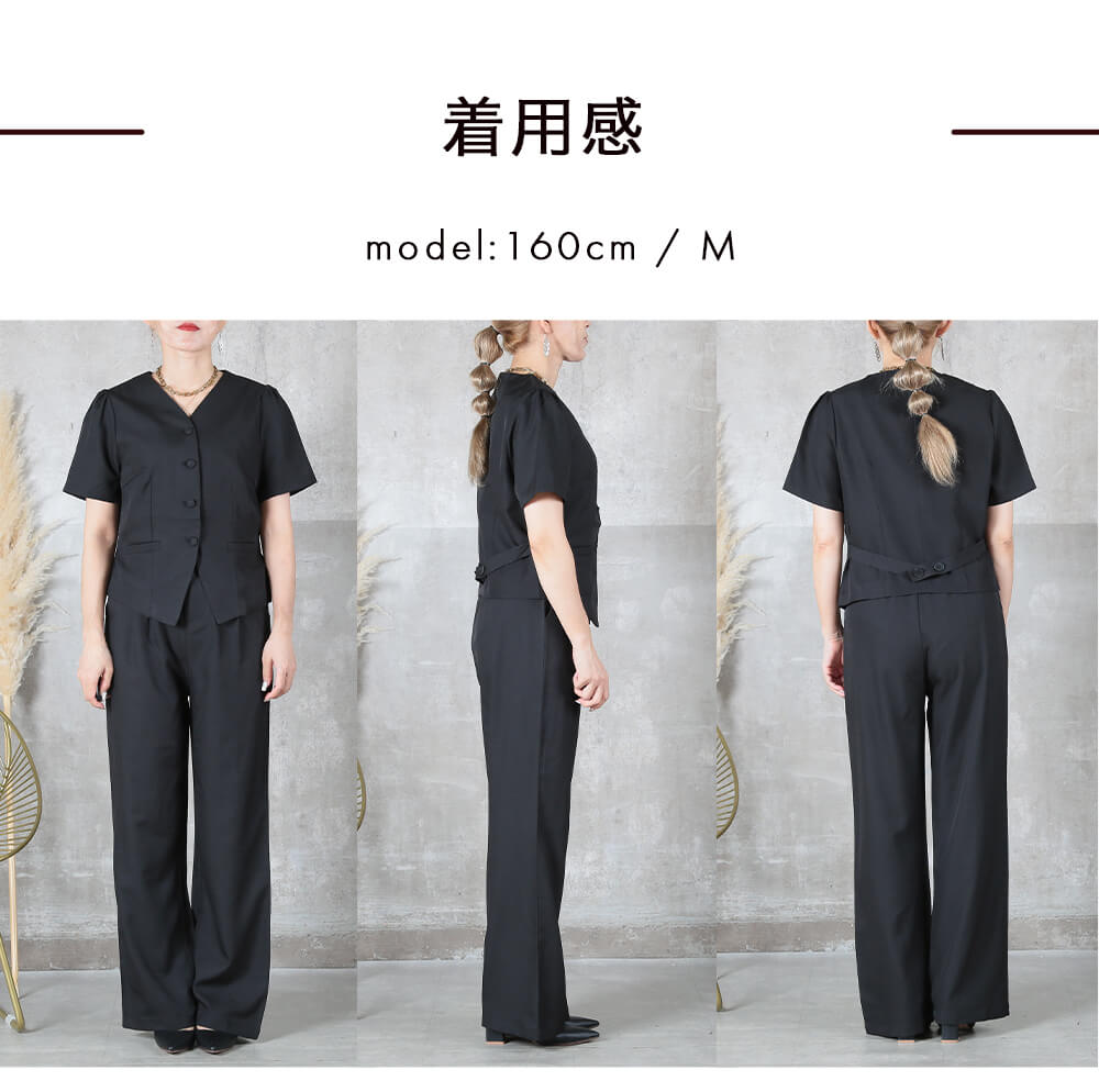 セットアップ スーツ パンツスーツ 2点上下セット レディース おしゃれ カセット服 Tシャツ感覚 半袖 上品きれいめ ロング丈パンツ Vネック 着回し 春夏秋 M L LL 3L 大人カジュアル 通勤 オフィス セレモニー 卒園式 入学式 ママ行事 黒 ブラック 体型カバー