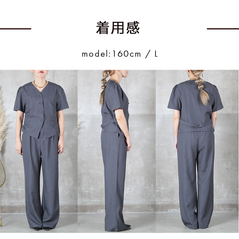 セットアップ スーツ パンツスーツ 2点上下セット レディース おしゃれ カセット服 Tシャツ感覚 半袖 上品きれいめ ロング丈パンツ Vネック 着回し 春夏秋 M L LL 3L 大人カジュアル 通勤 オフィス セレモニー 卒園式 入学式 ママ行事 黒 ブラック 体型カバー