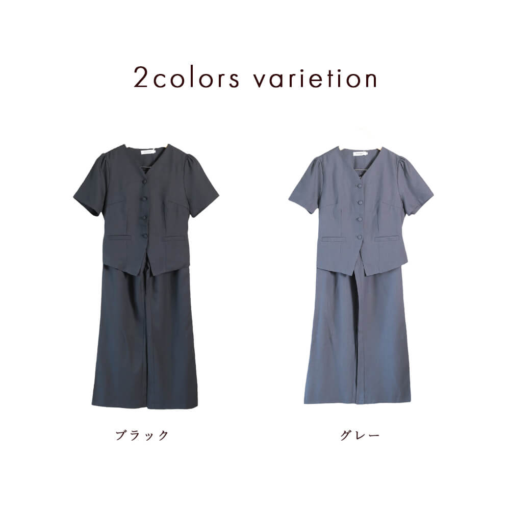 セットアップ スーツ パンツスーツ 2点上下セット レディース おしゃれ カセット服 Tシャツ感覚 半袖 上品きれいめ ロング丈パンツ Vネック 着回し 春夏秋 M L LL 3L 大人カジュアル 通勤 オフィス セレモニー 卒園式 入学式 ママ行事 黒 ブラック 体型カバー