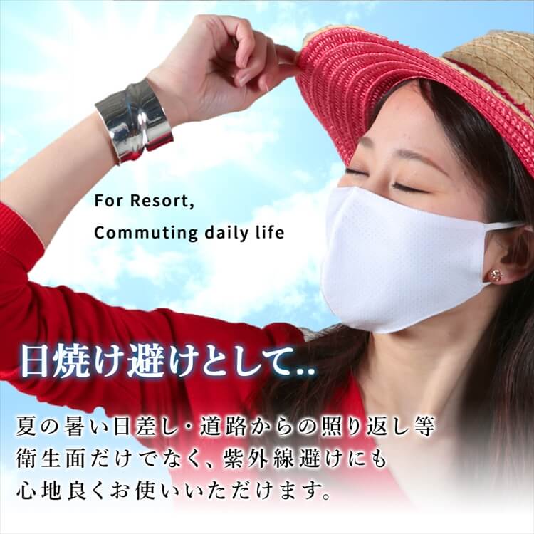 マスク 大人用/子供用  接触冷感 メッシュ 3枚 セット 6color