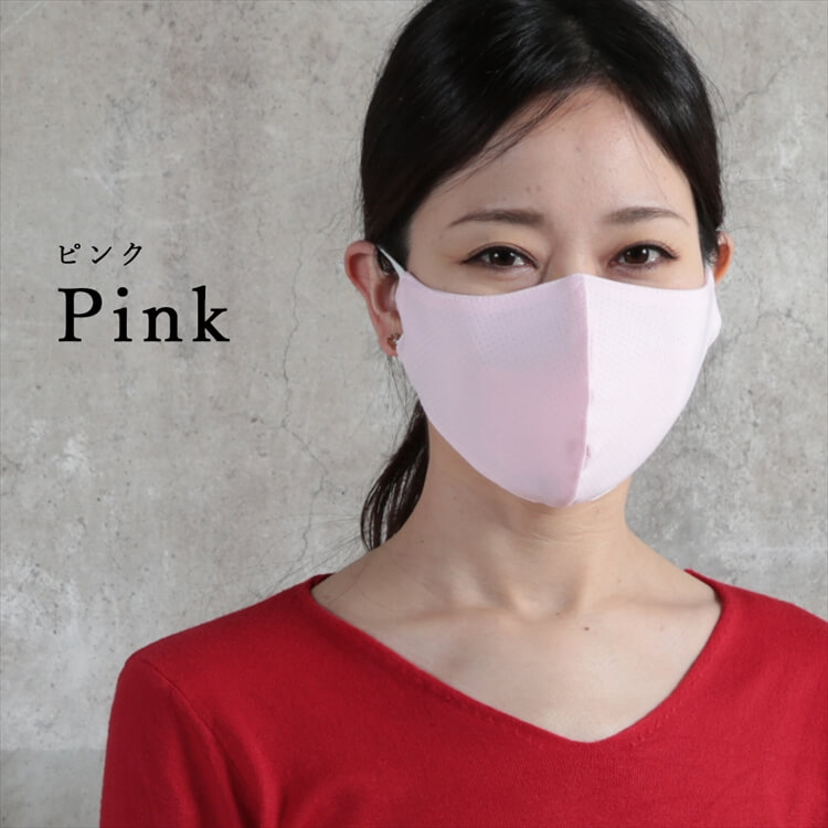 マスク 大人用/子供用  接触冷感 メッシュ 3枚 セット 6color