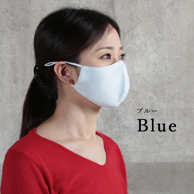 マスク 大人用/子供用  接触冷感 メッシュ 3枚 セット 6color