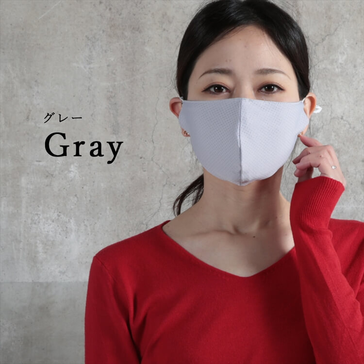 マスク 大人用/子供用  接触冷感 メッシュ 3枚 セット 6color