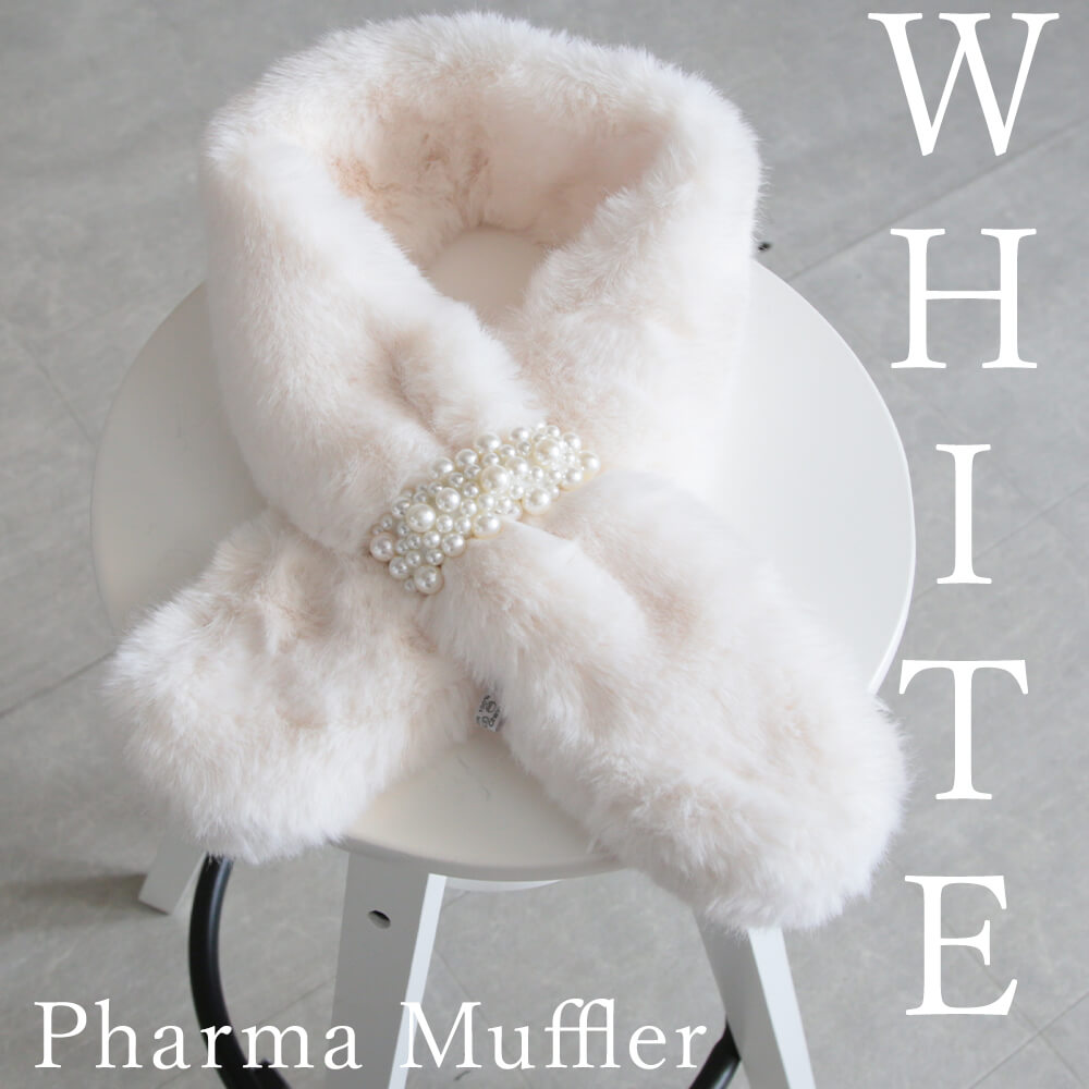 フェイク エコファー マフラー チャーム 留め具付き | アイテム