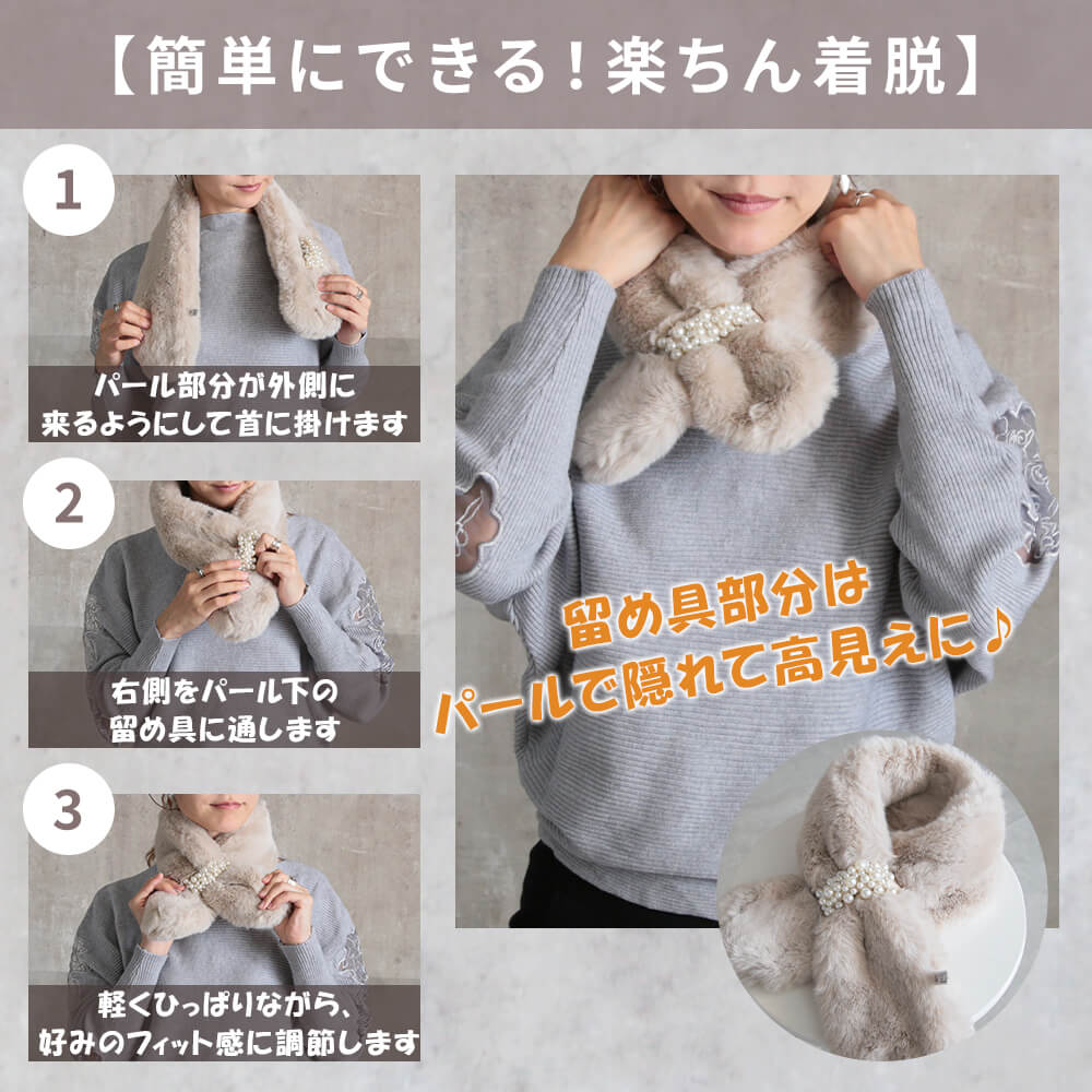 【美品】コムデギャルソン トリコ　エコファーマフラー 楽天市場】ヴィンテージ 1990年代 日本製 tricot COMME des