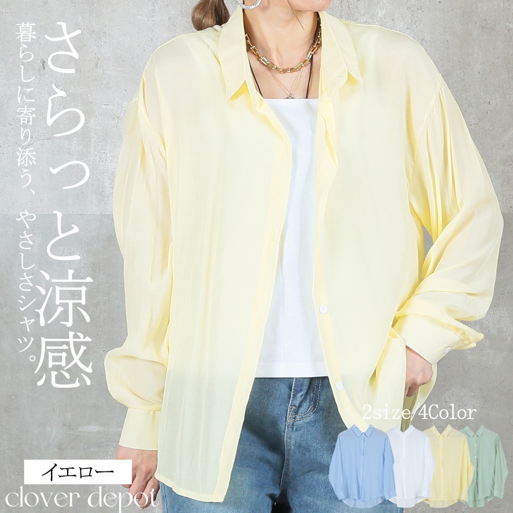 Lilyyy❤︎ 様　LDシアーキャメル Lサイズあり【Glossy/グロッシー】フロントジッパー/ ウエスト