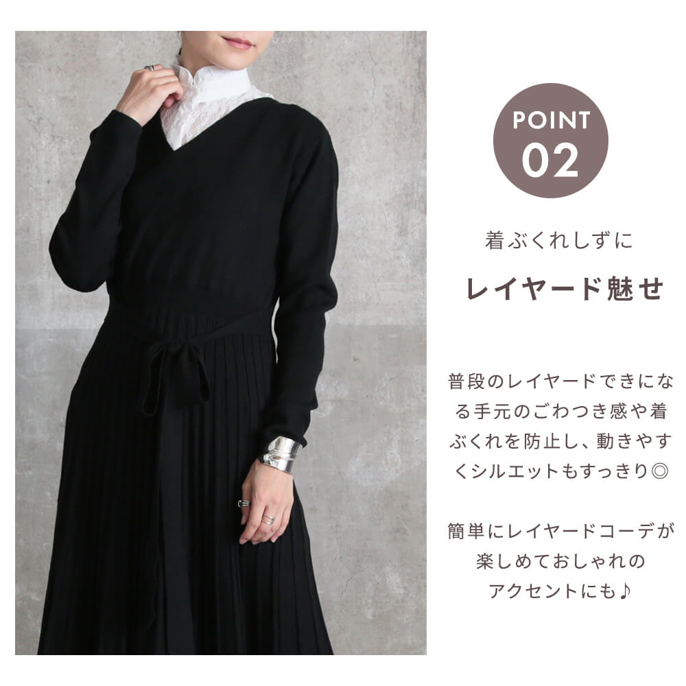 つけ襟 レース yシャツ風 ハイネック レイヤード 4type 2color