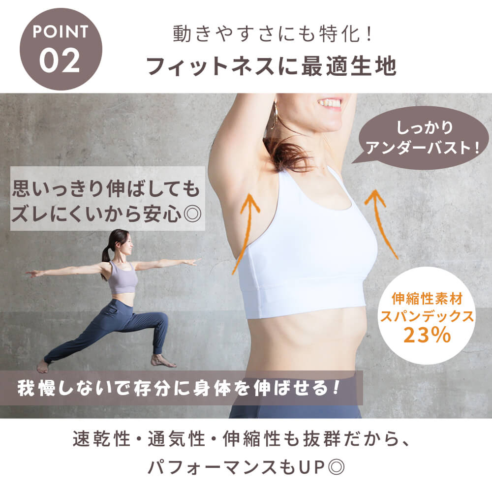 ブラトップ スポーツブラ ヨガウェア バッククロス ワンポイント 肩紐 レディース S/M/L/2L/3L