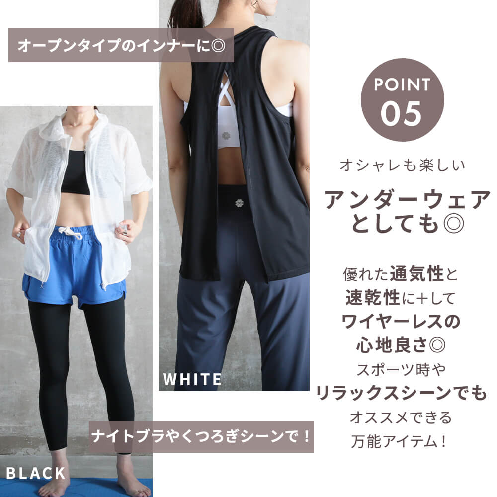 ブラトップ スポーツブラ ヨガウェア バッククロス ワンポイント 肩紐 レディース S/M/L/2L/3L