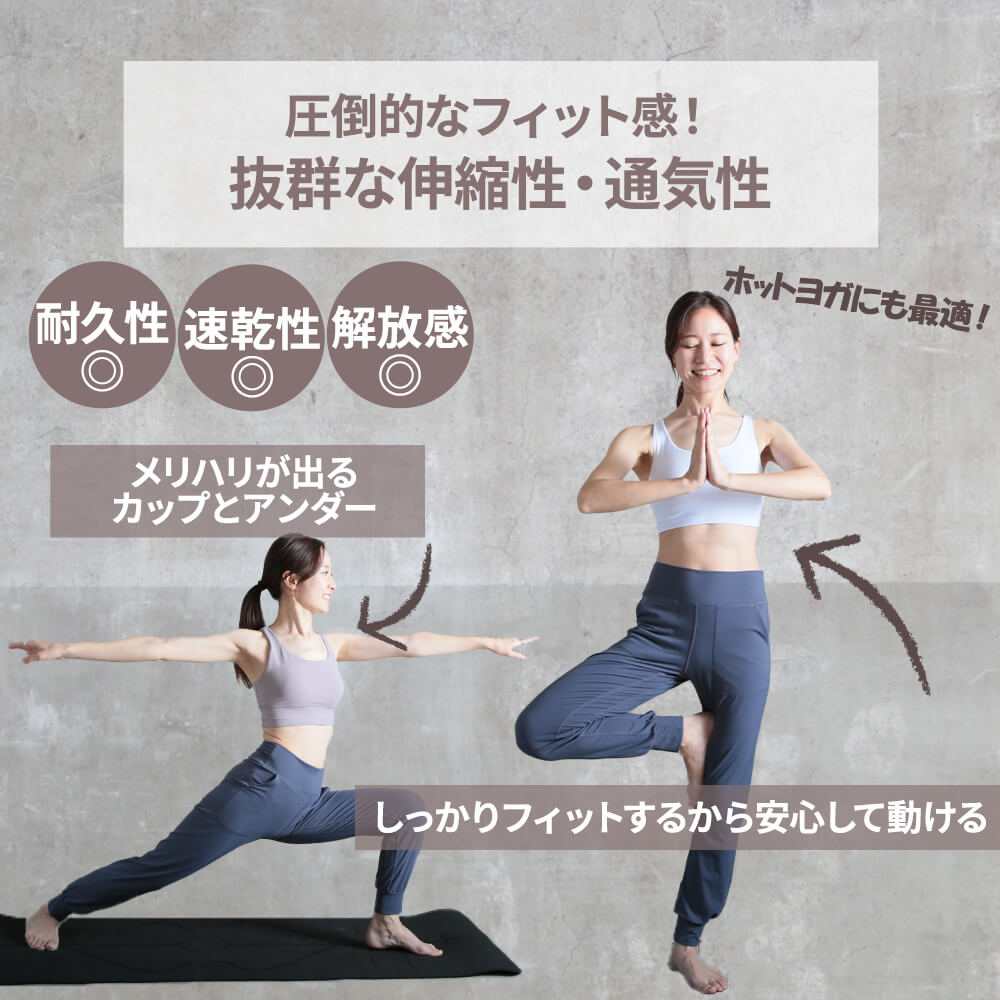 ブラトップ スポーツブラ ヨガウェア バッククロス ワンポイント 肩紐 レディース S/M/L/2L/3L