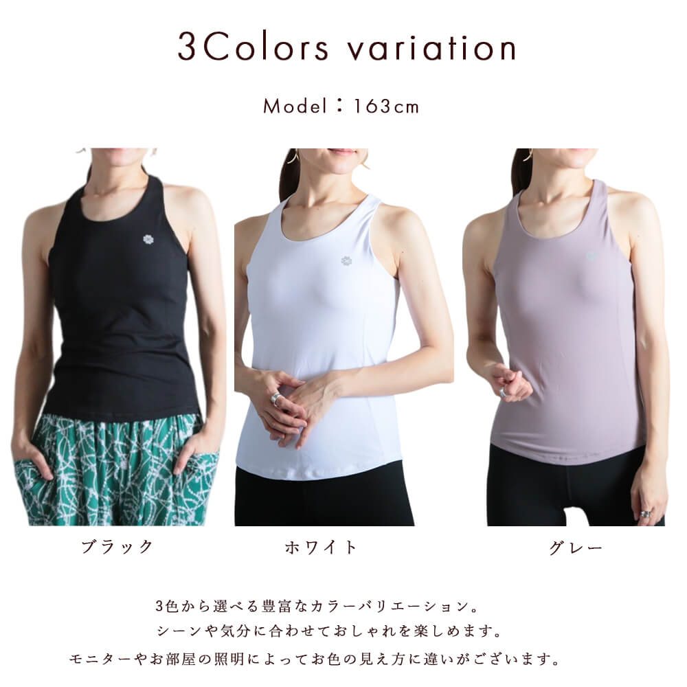 タンクトップ カップ付き スポーツ ヨガウェア 大きいサイズ