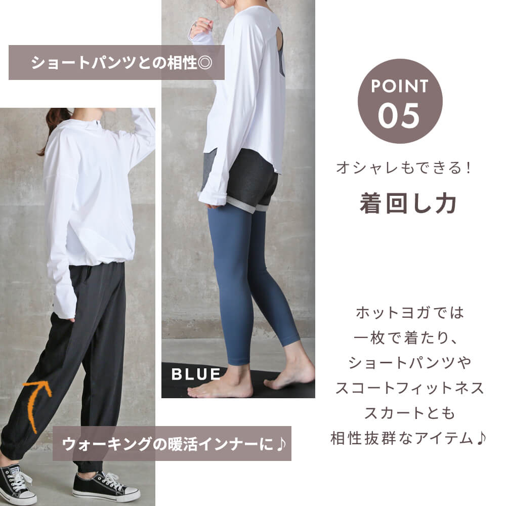 ロング ヨガ レギンス レディース S/M/L/2L