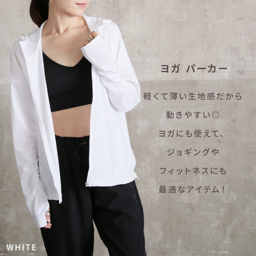 パーカー 速乾 フード付き 長袖 スポーツ S/M/L 3color