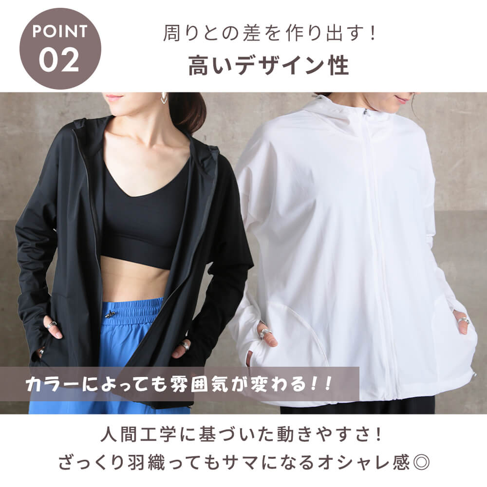 パーカー 速乾 フード付き 長袖 スポーツ S/M/L 3color