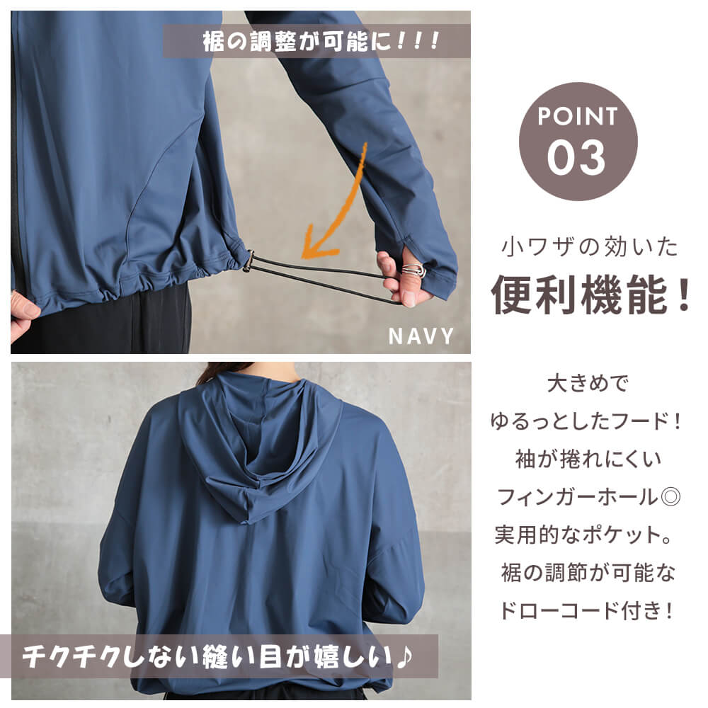 パーカー 速乾 フード付き 長袖 スポーツ S/M/L 3color