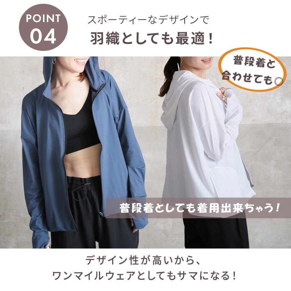 パーカー 速乾 フード付き 長袖 スポーツ S/M/L 3color