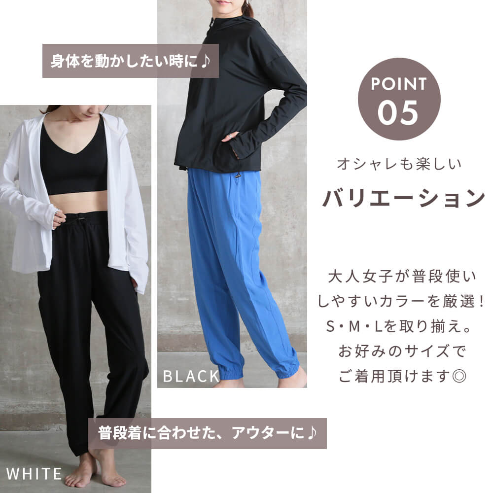 パーカー 速乾 フード付き 長袖 スポーツ S/M/L 3color