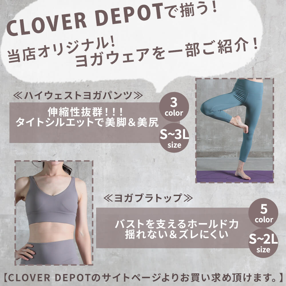 ヨガパンツ パンツ yoga レディース 速乾 裾ゴム ロング ヨガ パンツ S/M/L/2L