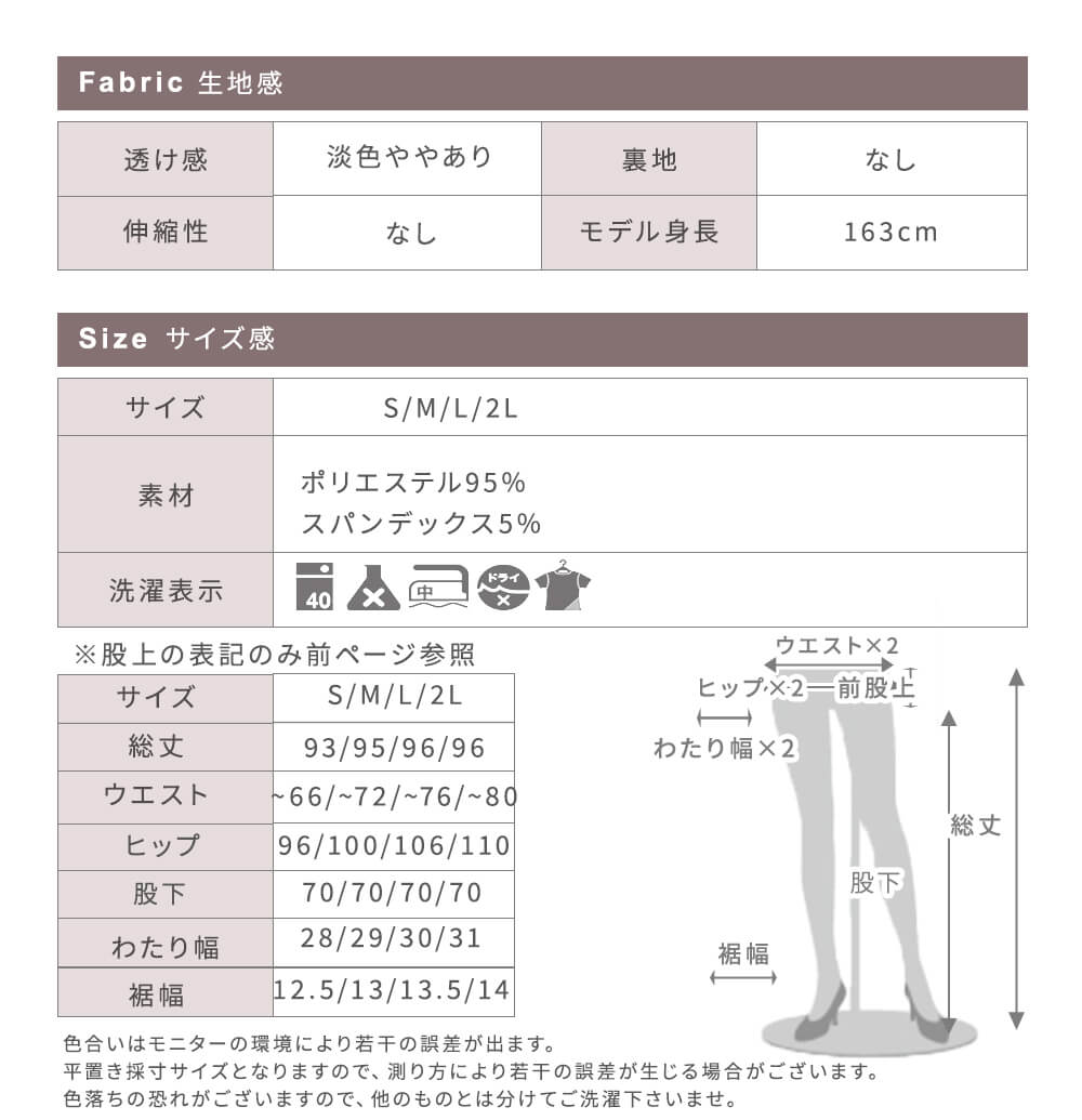 ヨガパンツ パンツ yoga レディース 速乾 裾ゴム ロング ヨガ パンツ S/M/L/2L
