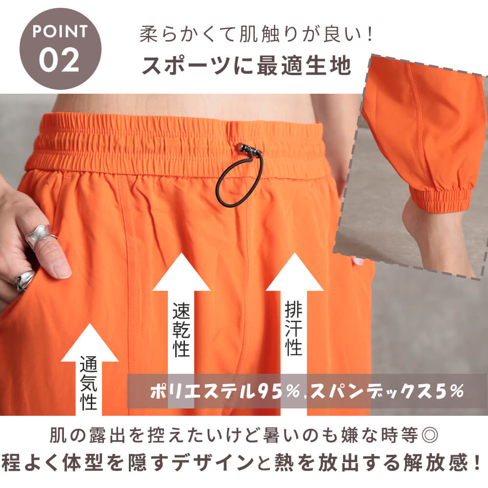 ヨガパンツ パンツ yoga レディース 速乾 裾ゴム ロング ヨガ パンツ S/M/L/2L