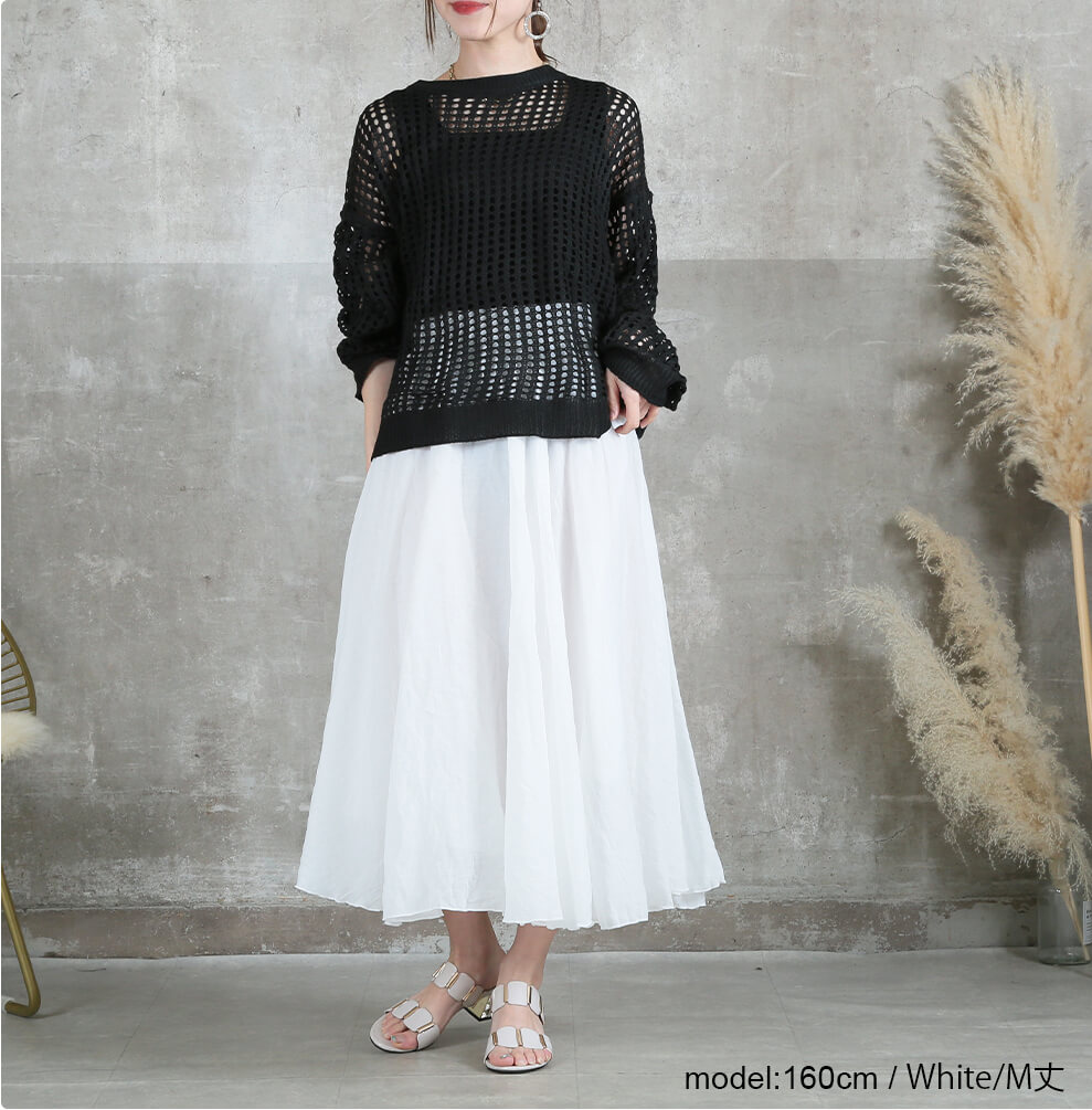フレアスカート ワイドマキシスカート 85（M）/95（L）cm  20color