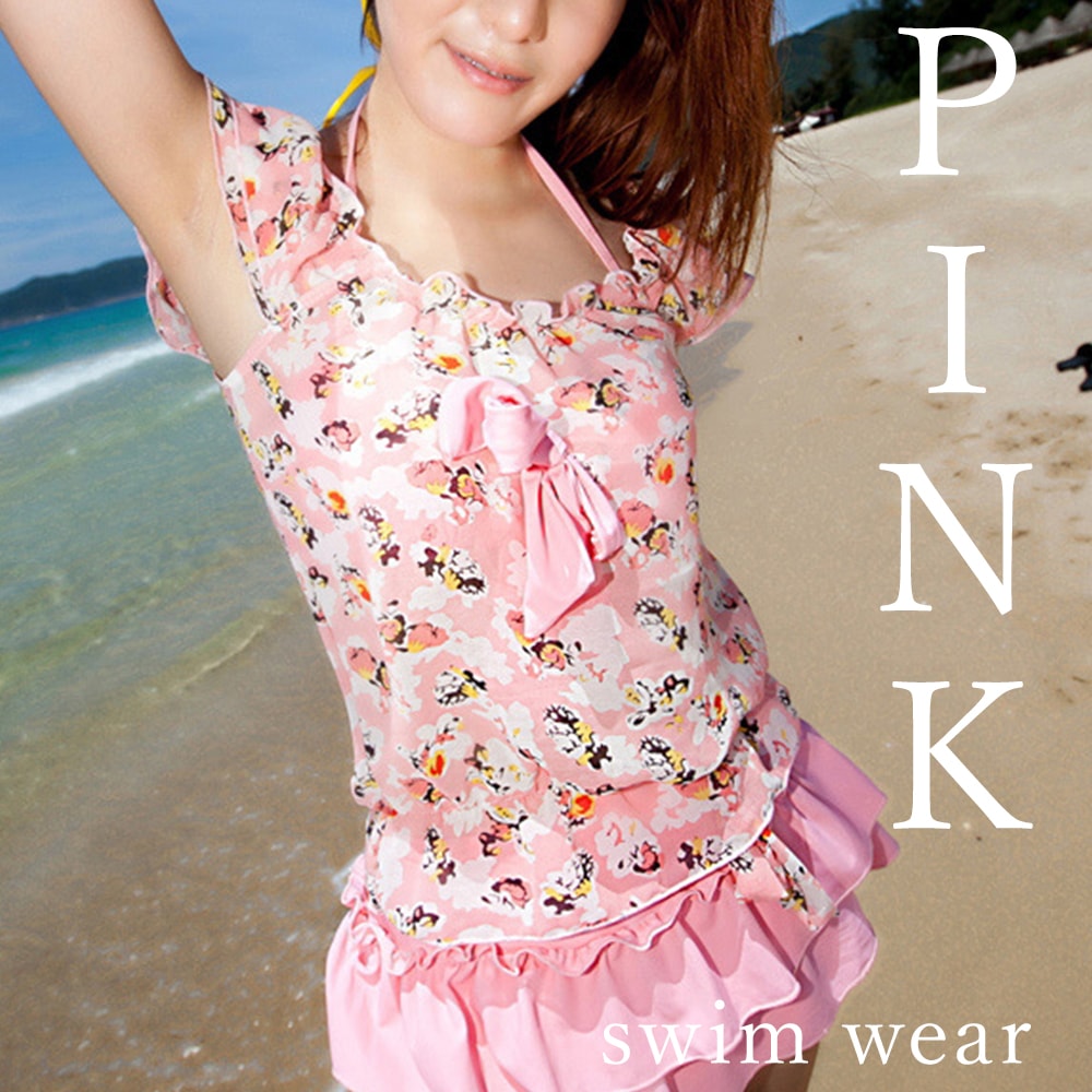 水着 ワンピース 花柄 切替 ビキニ セパレート 4点セット リボン付き