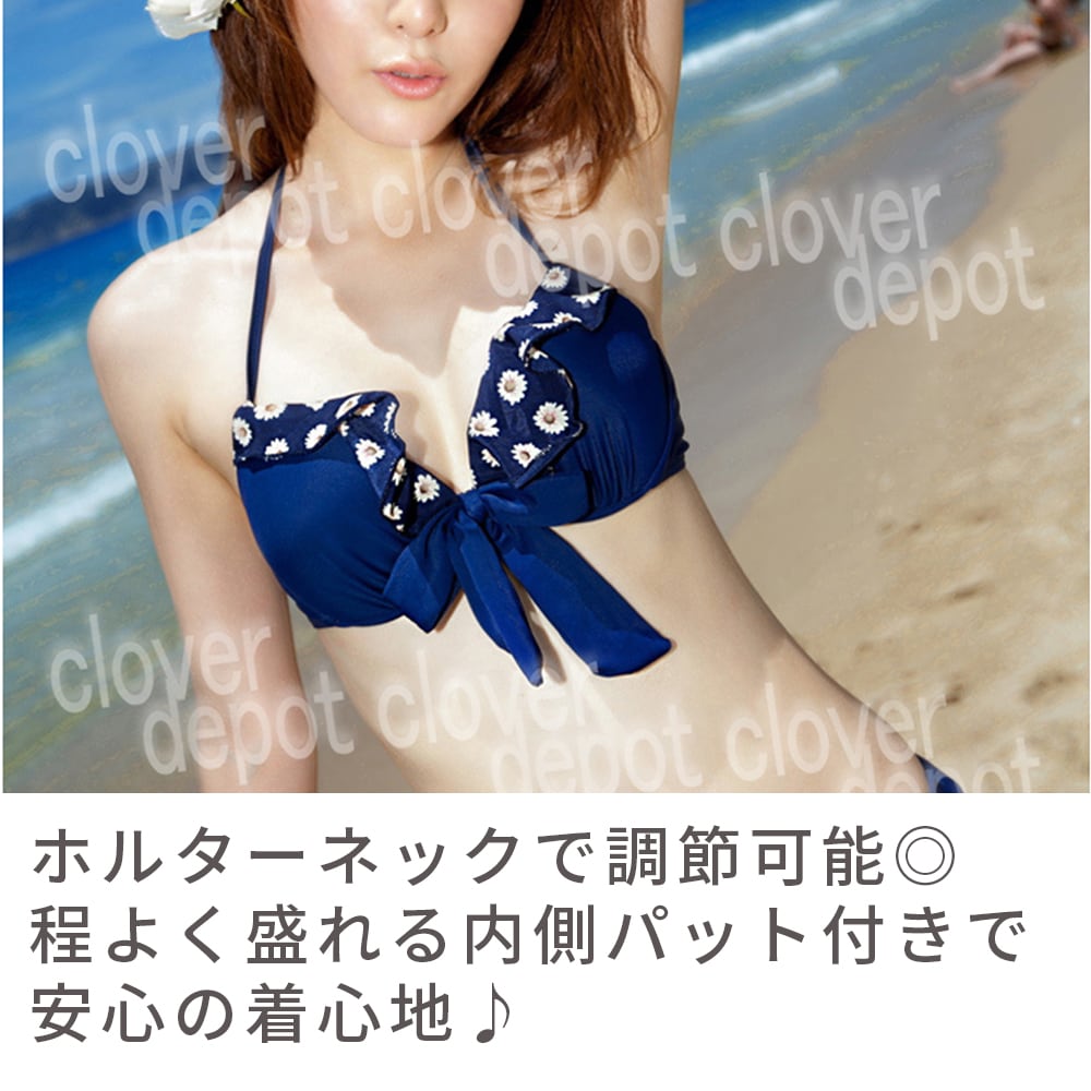 Bonjour diary デニム調セパレート水着 水着 ワンピース 花柄 切替 ビキニ セパレート 4点セット リボン付き