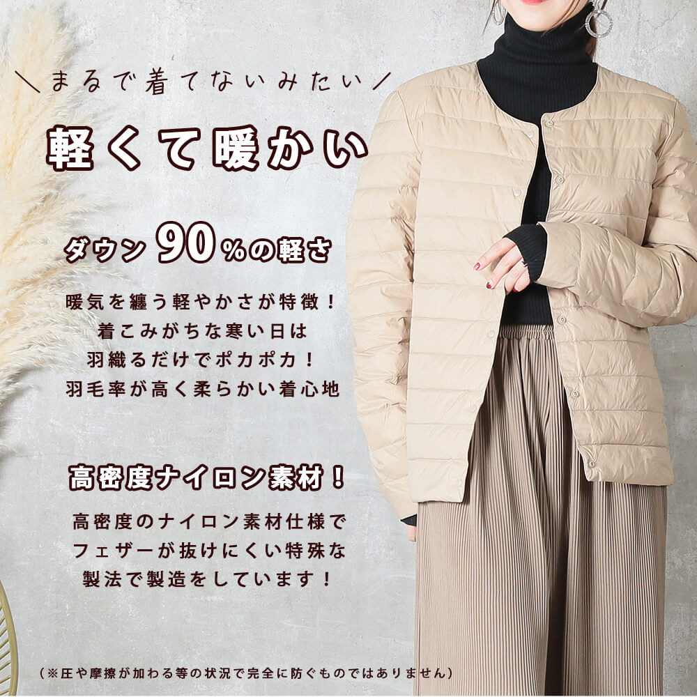 インナーダウン レディース ショート 大きいサイズ 長袖 秋冬 10color/M/L/2L/3L/4L