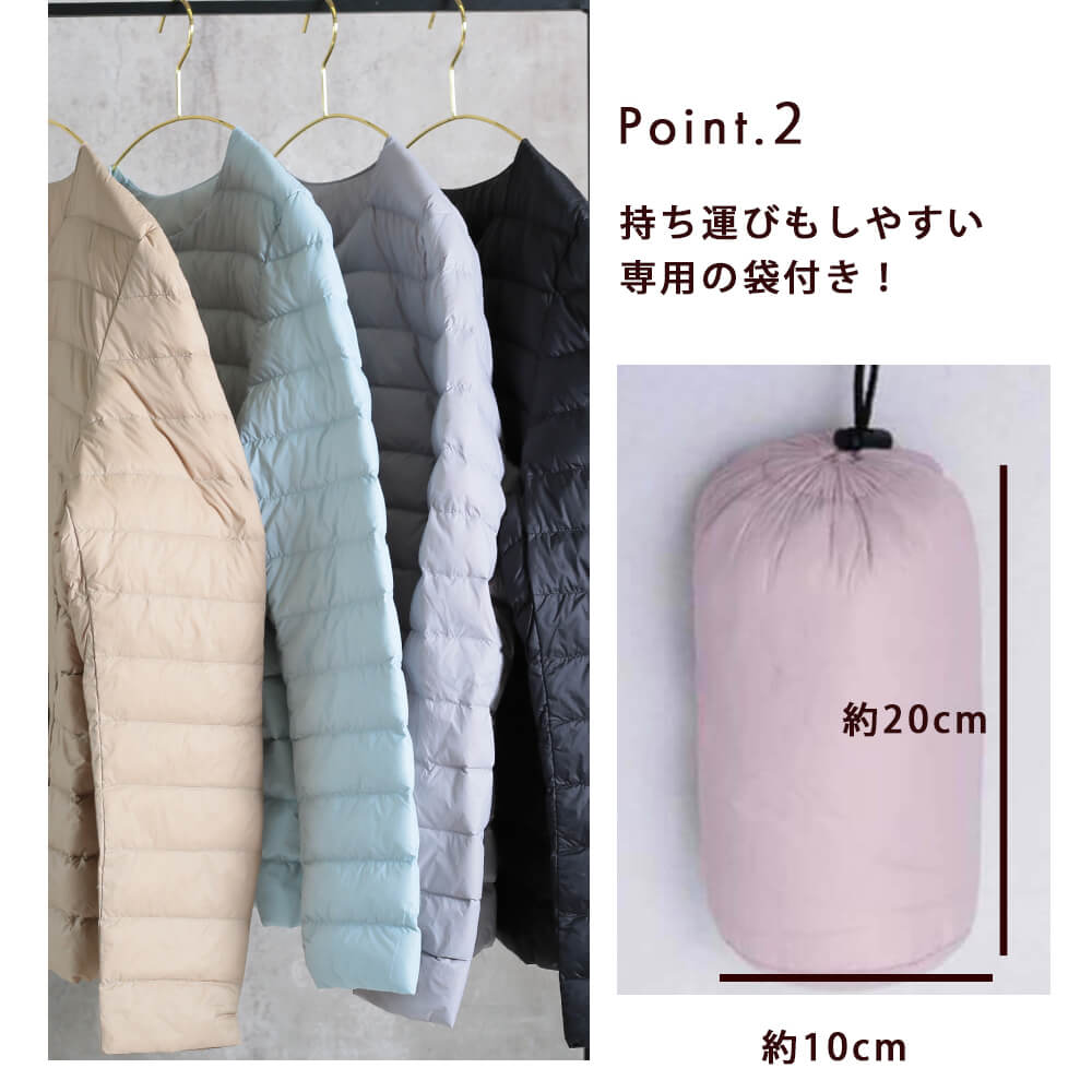インナーダウン レディース ショート 大きいサイズ 長袖 秋冬 10color/M/L/2L/3L/4L