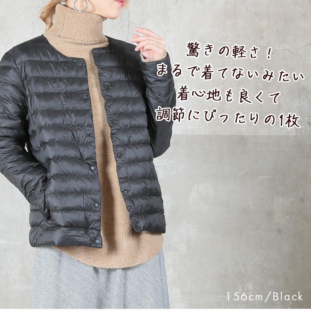 インナーダウン レディース ショート 大きいサイズ 長袖 秋冬 10color/M/L/2L/3L/4L