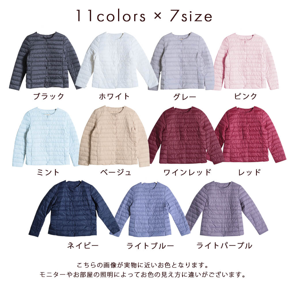インナーダウン レディース ショート 大きいサイズ 長袖 秋冬 10color/M/L/2L/3L/4L