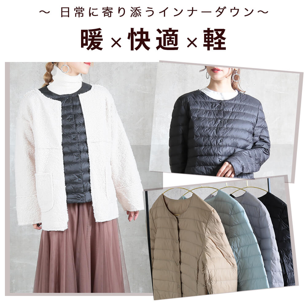 インナーダウン レディース ショート 大きいサイズ 長袖 秋冬 10color/M/L/2L/3L/4L