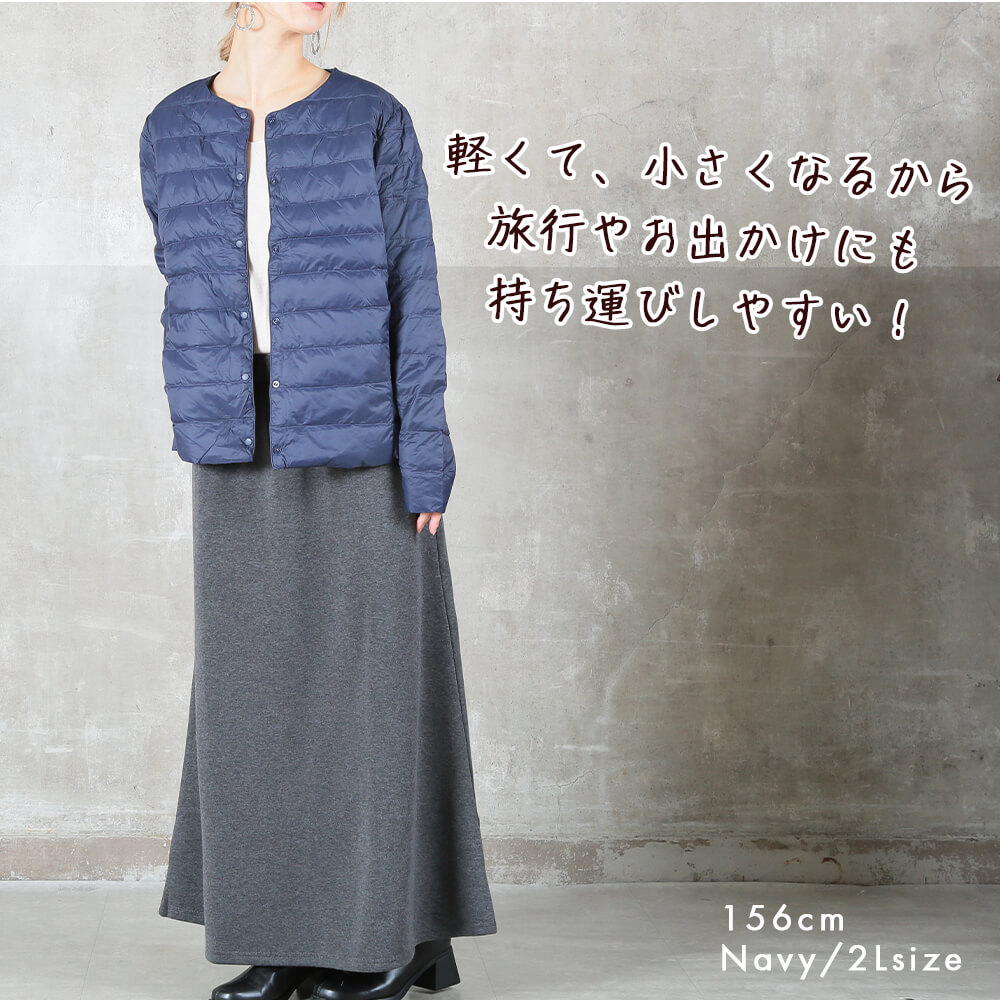 インナーダウン レディース ショート 大きいサイズ 長袖 秋冬 10color/M/L/2L/3L/4L