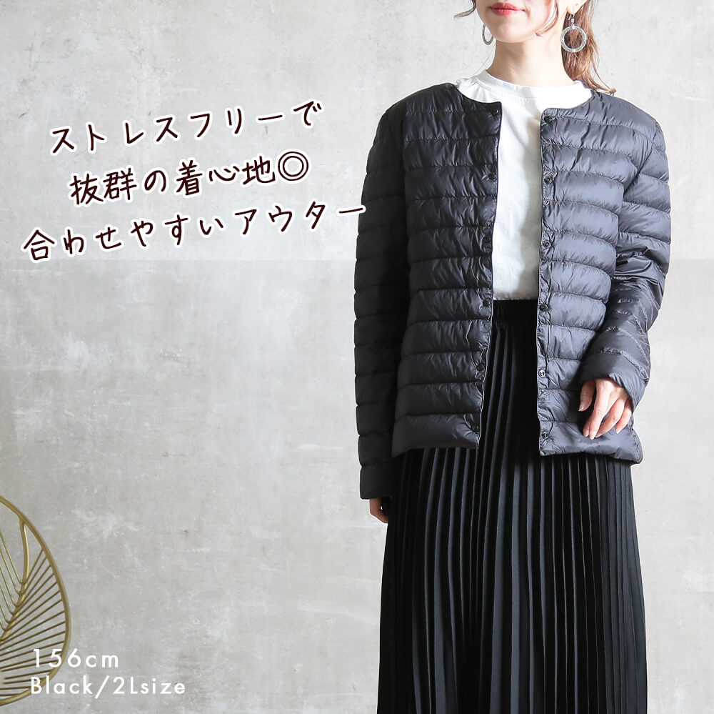 インナーダウン レディース ショート 大きいサイズ 長袖 秋冬 10color/M/L/2L/3L/4L