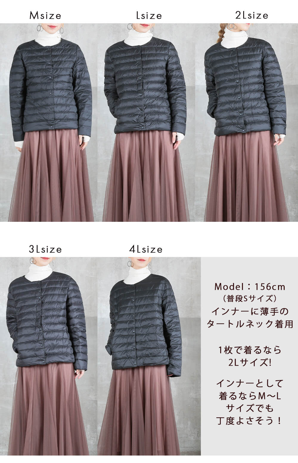 インナーダウン レディース ショート 大きいサイズ 長袖 秋冬 10color/M/L/2L/3L/4L