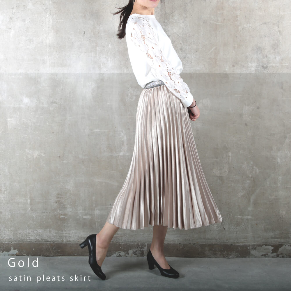 プリーツスカート サテン ロング プリーツ レディース ウエスト ゴム フリーサイズ 14color
