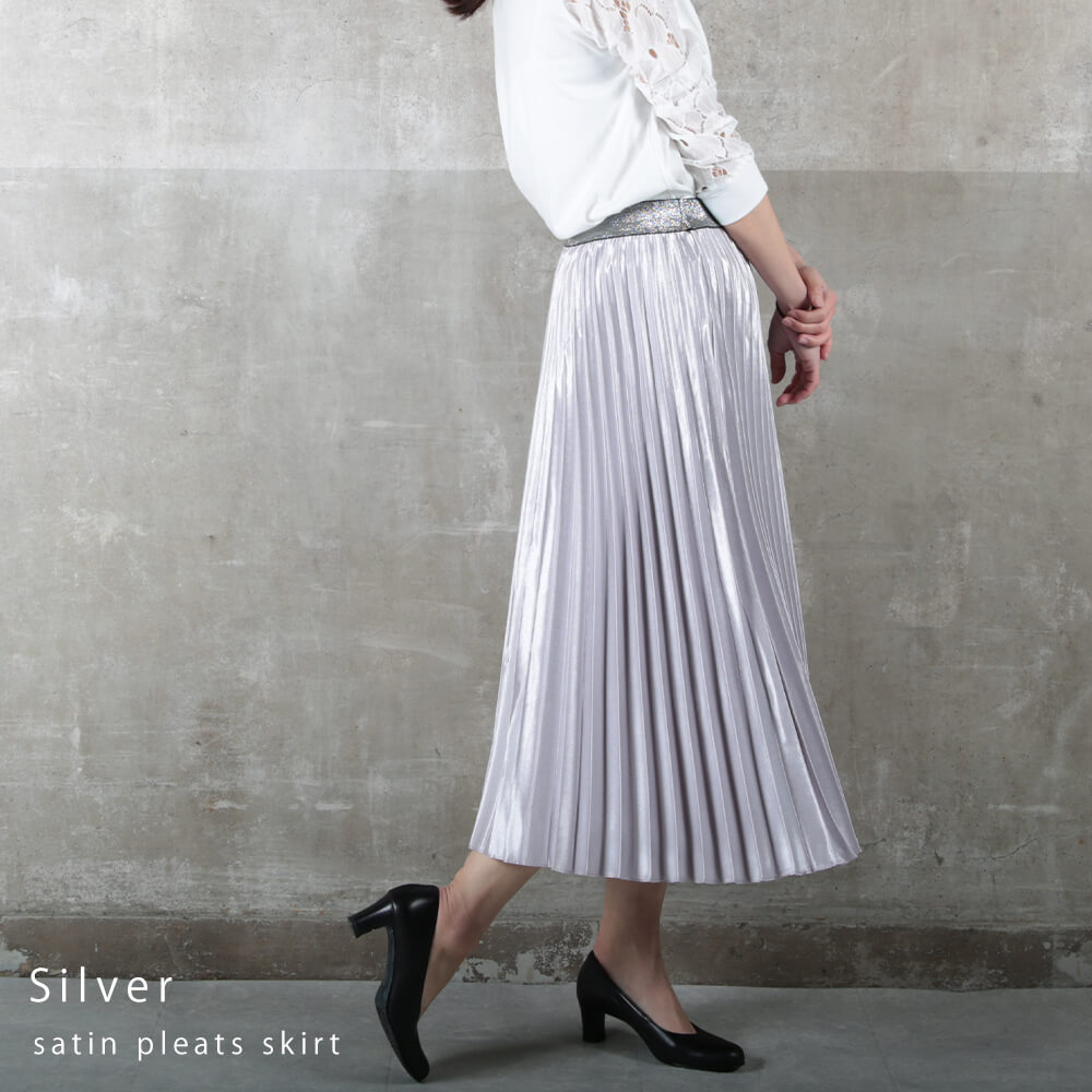 プリーツスカート サテン ロング プリーツ レディース ウエスト ゴム フリーサイズ 14color