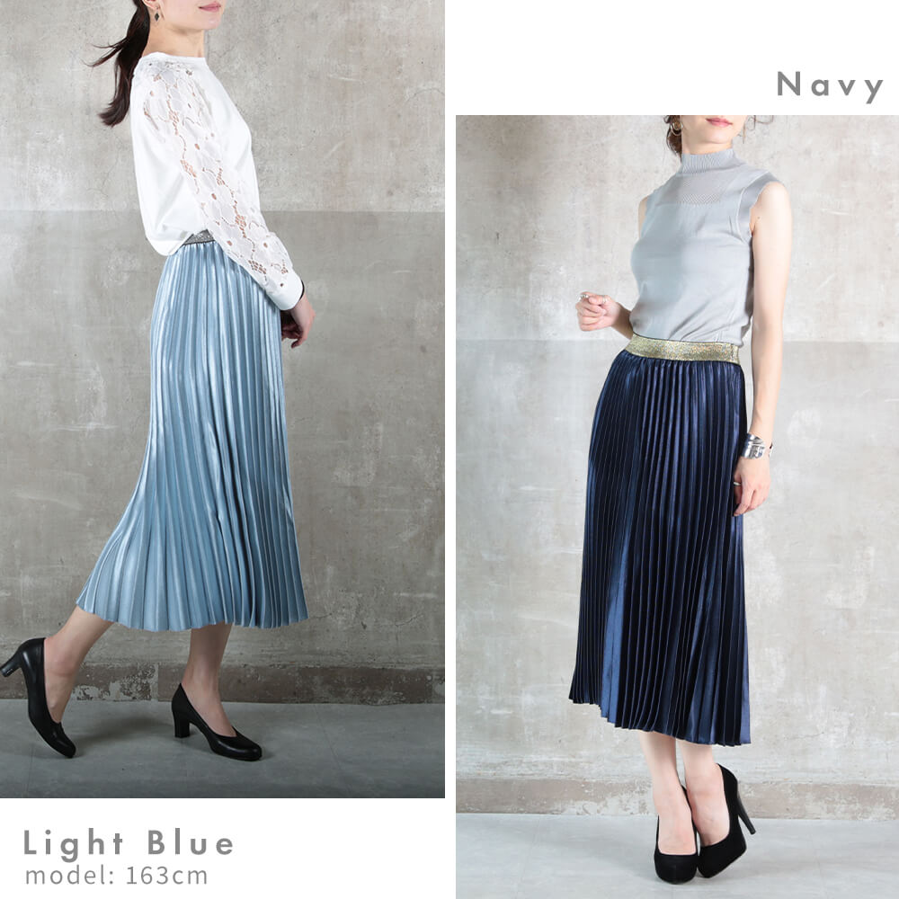 プリーツスカート サテン ロング プリーツ レディース ウエスト ゴム フリーサイズ 14color