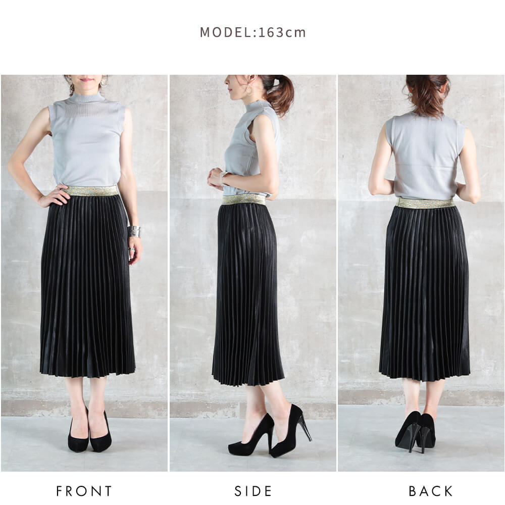 プリーツスカート サテン ロング プリーツ レディース ウエスト ゴム フリーサイズ 14color