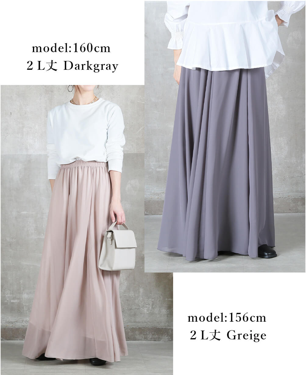 12color 80 M/90 L/100 2L cm 薄手 マキシ シフォン フレアスカート