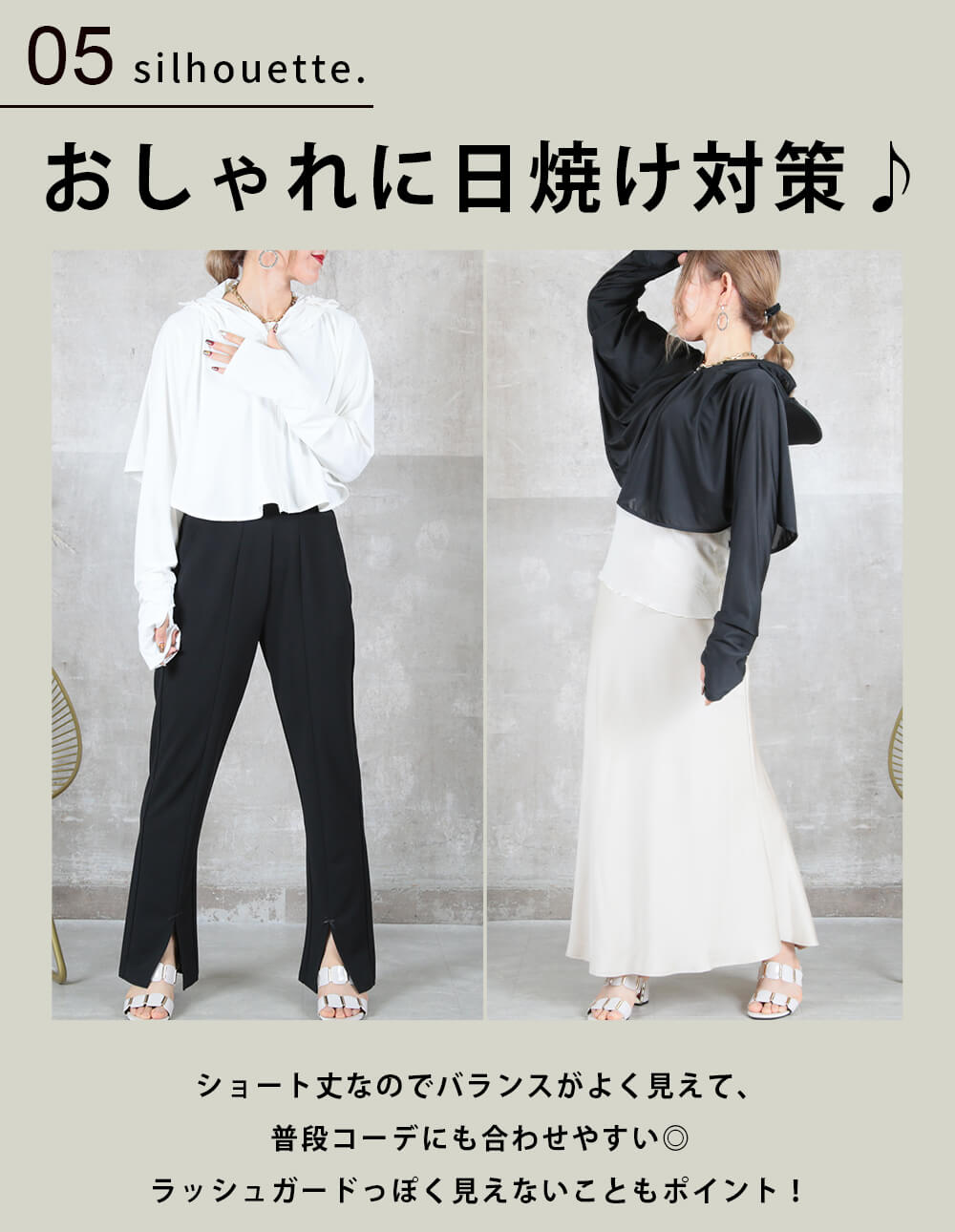 ラッシュガード 海 プール 帽子 フリーサイズ 6color