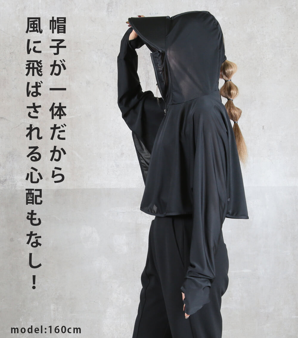 ラッシュガード 海 プール 帽子 フリーサイズ 6color