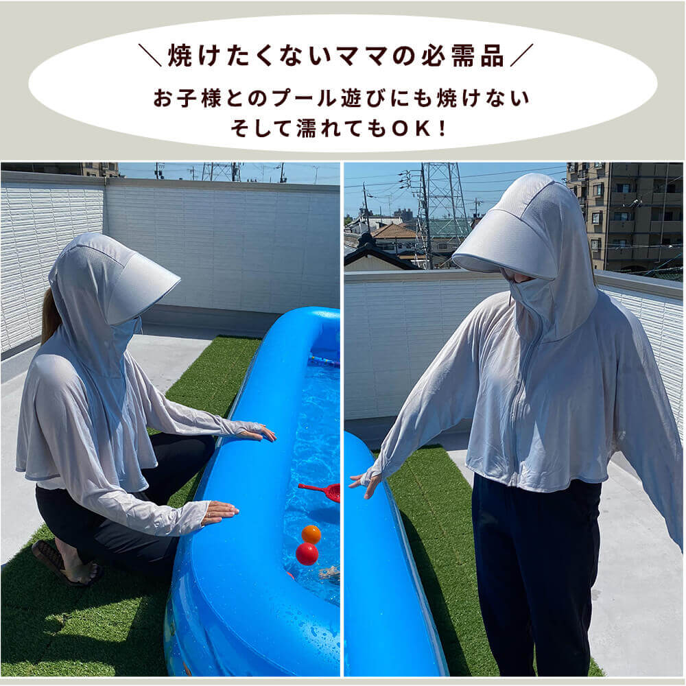 ラッシュガード 海 プール 帽子 フリーサイズ 6color