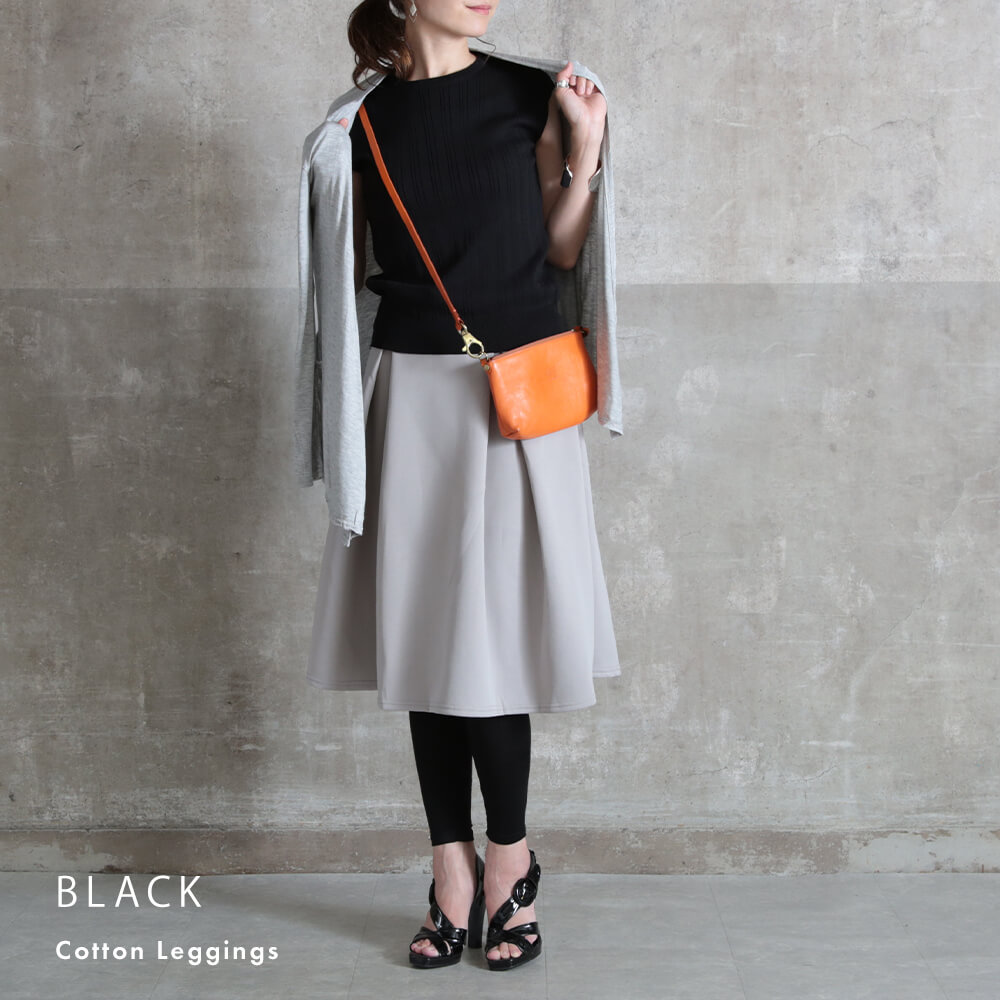 綿混 レギンス スパッツ タイツ 7分丈/ロング丈 17color
