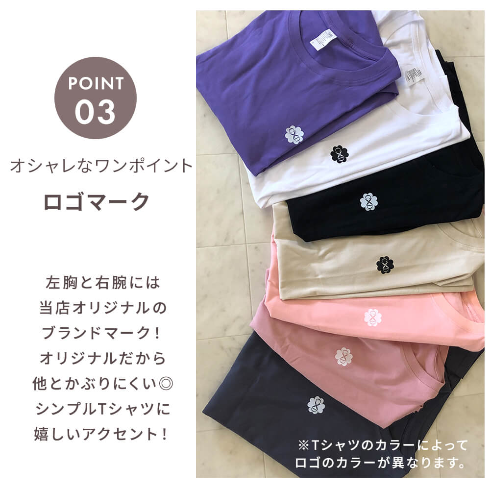 tシャツ 親子ペアルック ペアルック 子供服 リンク お揃い 8color 100