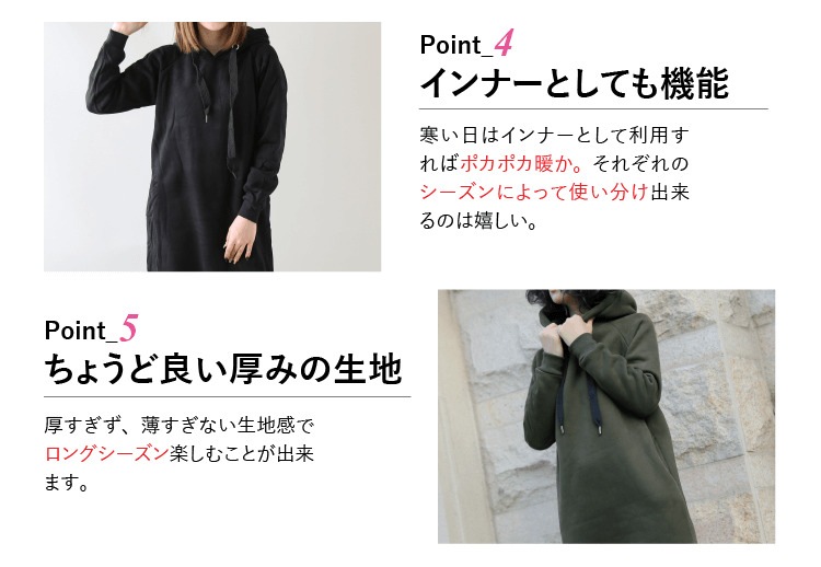 パーカー ワンピース 裏起毛 厚手 長袖 ロング