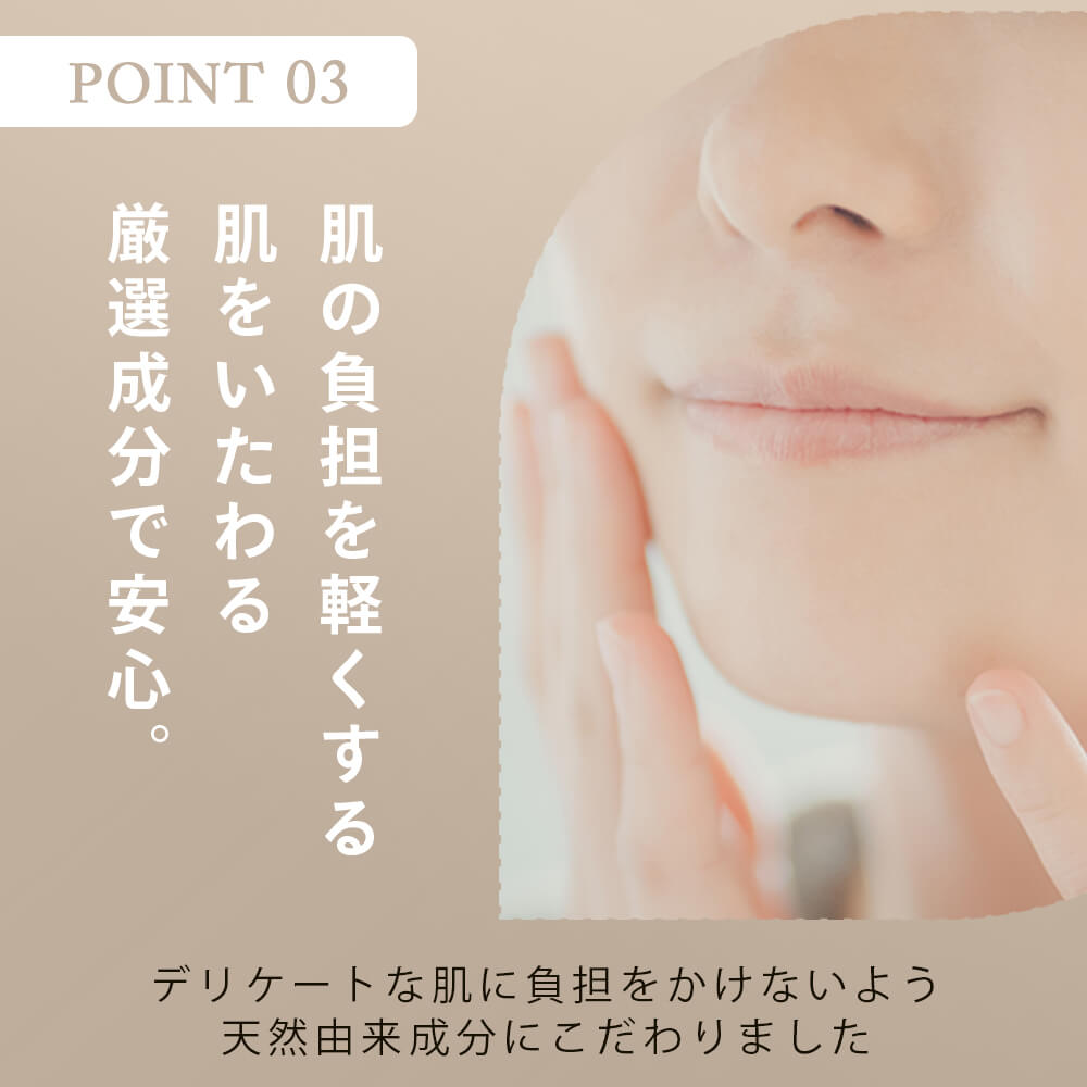 KIREHA kireha キレハ オールインワンジェル 保湿クリーム 潤い