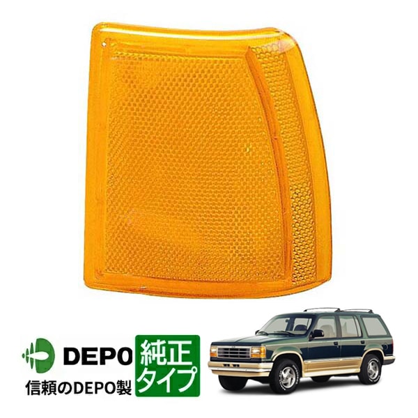 FORD,エクスプローラー / スポーツトラック | CALIFORNIA CUSTOM JAPAN